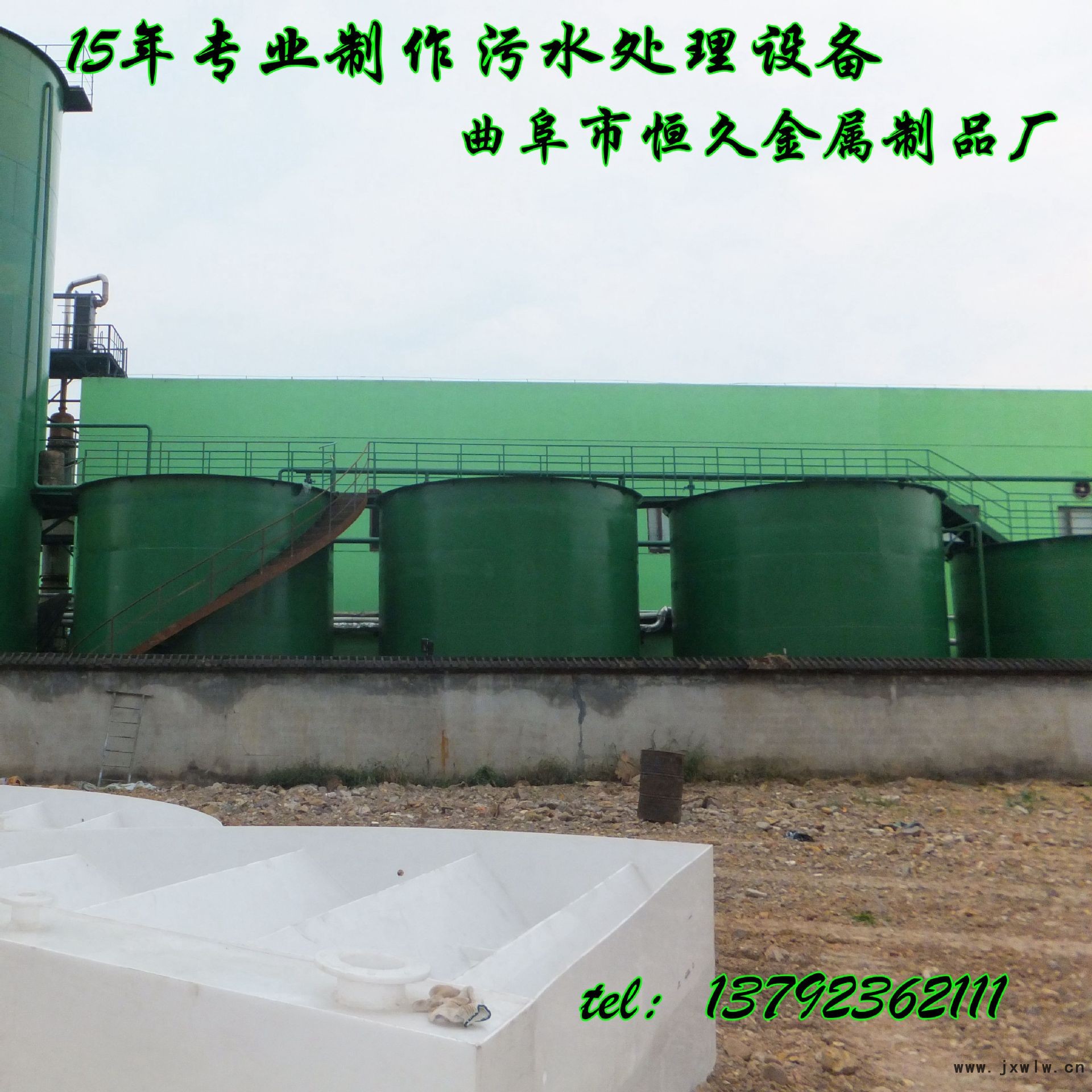 好氧器