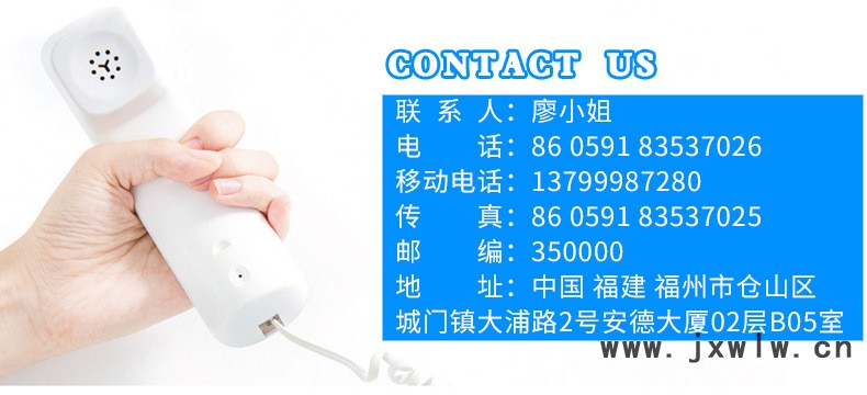 聯(lián)系-(9)