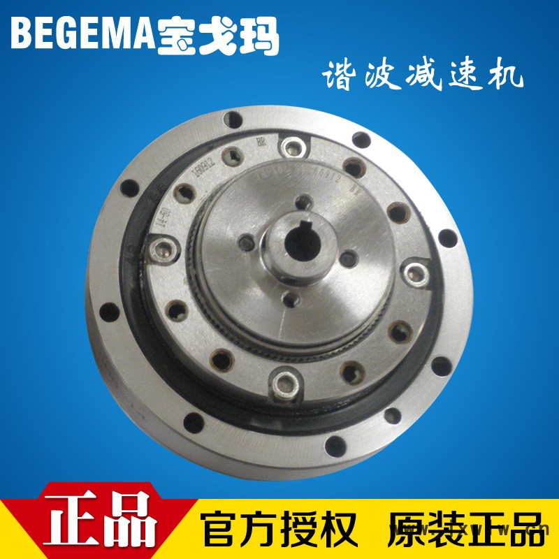 諧波減速機(jī)主圖3