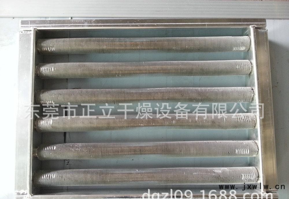 高效電加熱木材烘干設(shè)備小圖2