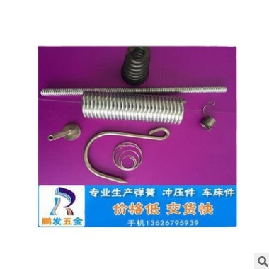 彈簧（圖） 拉力彈簧，車床件，油鋸彈簧