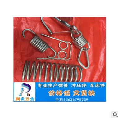 廠家直供 各種彈簧，0.2-12毫米各種形狀彈簧，彈片 現(xiàn)貨批發(fā)