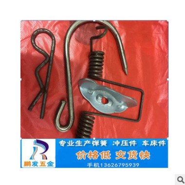 廠家專供 各種彈簧,拉力，壓力等各類彈簧
