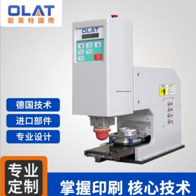 單色臺式移印機 自動化移印機 小型印刷設(shè)備 桌面印刷機器