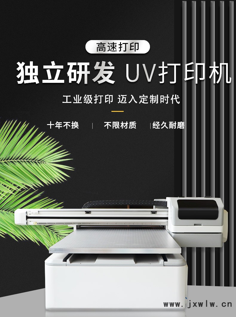 詳情_01