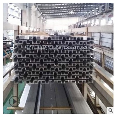 佛山廠家定制工業(yè)鋁型材 U形鋁槽 鋁合金連接支架 加厚U形壓條