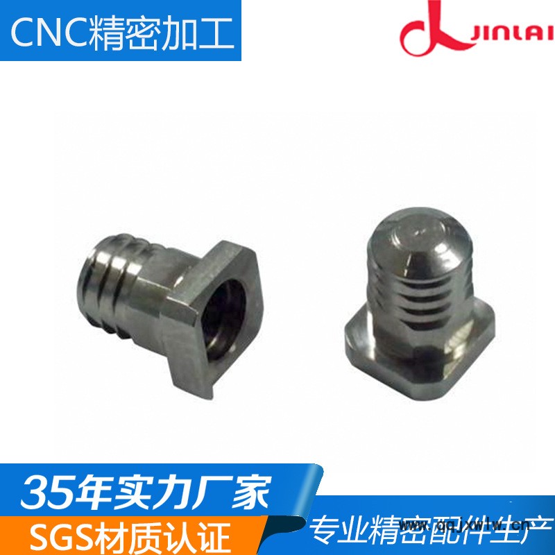 26號12