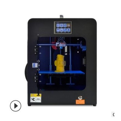 華速高精度小型桌面級(jí)3D打印機(jī)工業(yè)級(jí)商用家用教育兒童金屬整機(jī)
