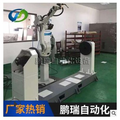 批發(fā)零售焊接機(jī)器人 焊接機(jī)械手 國產(chǎn)自動焊接機(jī)械手