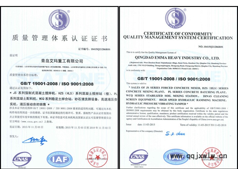 浙江省杭州市超聲波加濕器工業(yè)用 全自動(dòng)控制空氣加濕機(jī)專業(yè)技術(shù)物美價(jià)廉