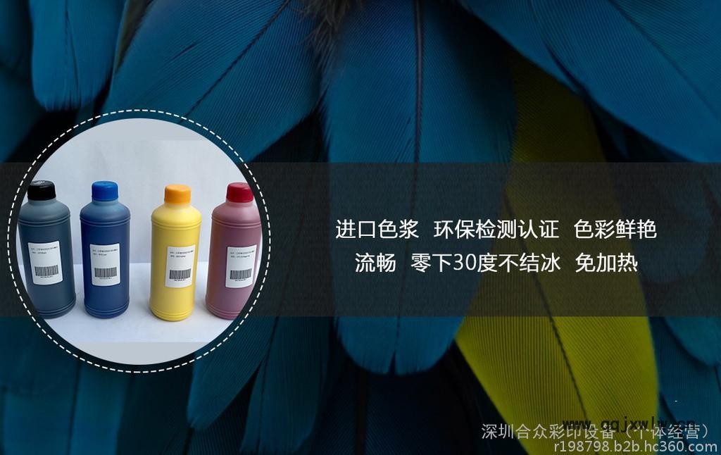 墻體彩繪機(jī) 墻體彩繪機(jī)