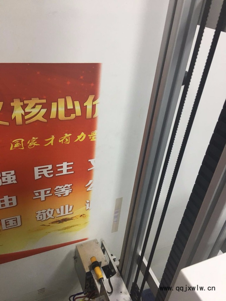 墻體彩繪機(jī) 墻體彩繪機(jī)