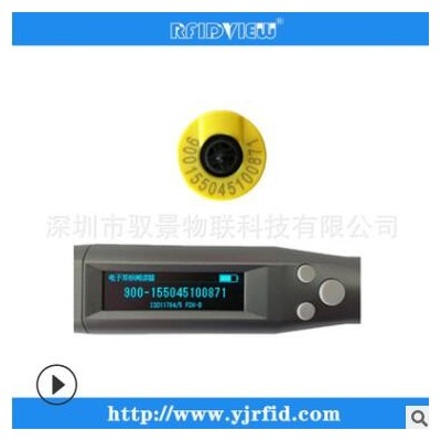 電子耳標棒狀閱讀器 低頻134.2K FDX-B讀卡器 藍牙傳輸