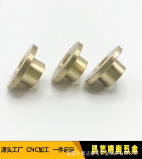 58黃銅 59黃銅 C3604黃銅CNC加工定制各類(lèi)精密銅零件