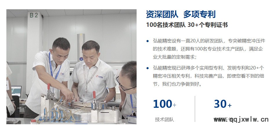 QQ圖片20210314104101