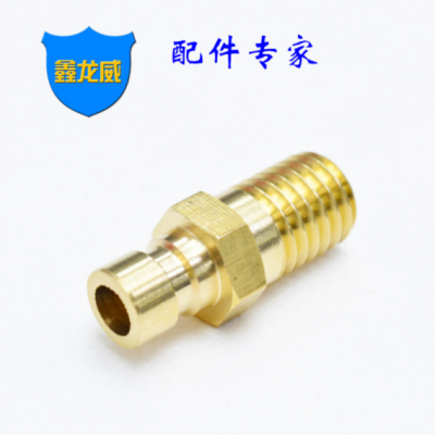 廠(chǎng)家自產(chǎn)自銷(xiāo)模具冷卻快速M(fèi)12小咀公制銅小咀水嘴模具通水接頭
