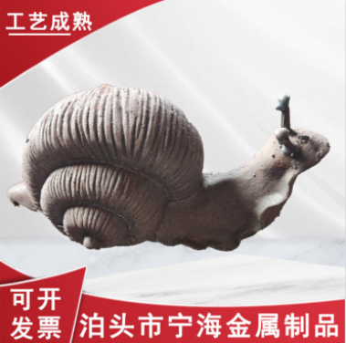 個性創(chuàng)意實(shí)心復(fù)古擺件工藝品廠家可承接各種鑄鐵件鑄造件工藝品